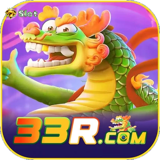 33r Logo